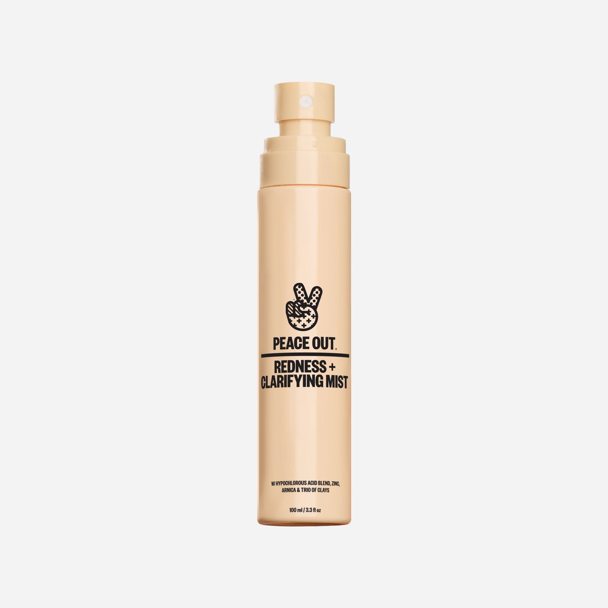 シワや老化に♪ ◆Peace Out Skincare◆ アンチエイジングキット Amazon.com : PEACE OUT Skincare Instant Pore Perfector, Skin